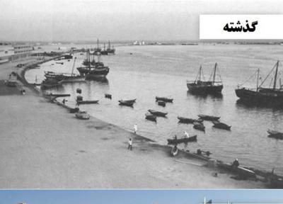 تغییرات شگفت انگیز شهر های بزرگ جهان در سالیان گذشته