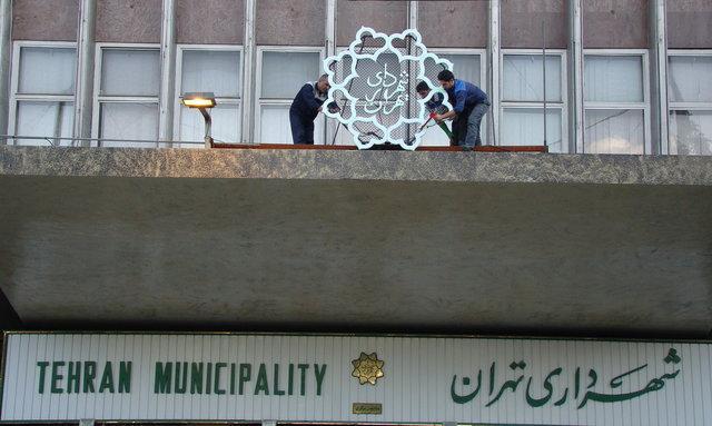 رقابت بیش از 500 پروژه شهری داخلی و خارجی رقابت بیش از 500 پروژه شهری داخلی و خارجی