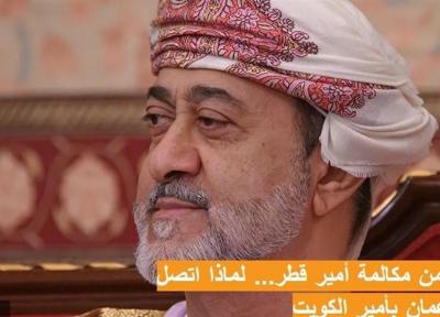 گفت وگوی تلفنی امیر کویت و پادشاه عمان