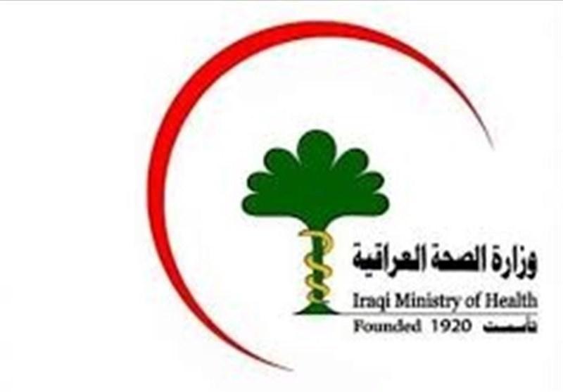 عراق، افزایش آمار مبتلایان به کرونا؛ 4 نفر بهبود یافتند عراق، افزایش آمار مبتلایان به کرونا؛ 4 نفر بهبود یافتند