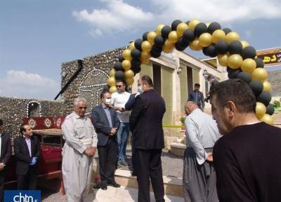 افتتاح یک واحد بین راهی در شهرستان سقز