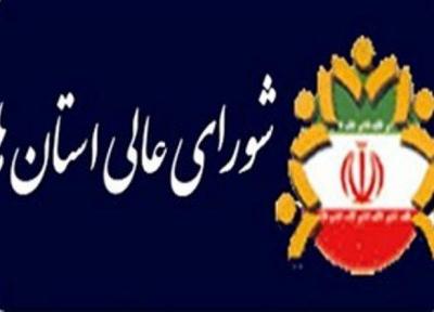 علیرضا احمدی رئیس شورای عالی استانها شد