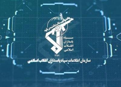 هشدار اطلاعات سپاه درباره اخبار اعترافات طبری