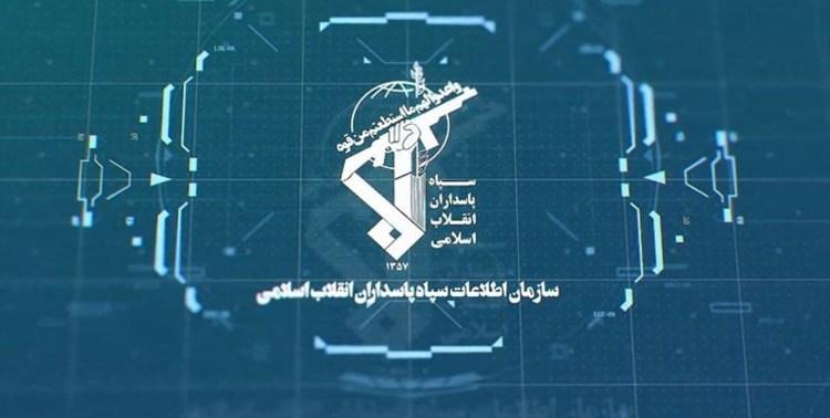 هشدار اطلاعات سپاه درباره اخبار اعترافات طبری هشدار اطلاعات سپاه درباره اخبار اعترافات طبری