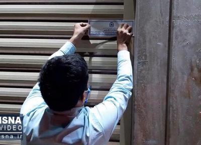 شناسایی 17 واحد متخلف خرم آباد