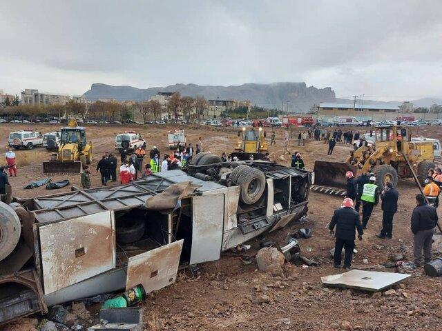 واژگونی اتوبوس کارکنان پالایشگاه اصفهان با 4 کشته و 17 مصدوم