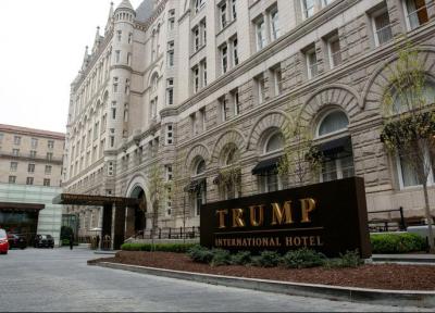 اقدام نجومی هتل ترامپ در روز تحلیف بایدن!