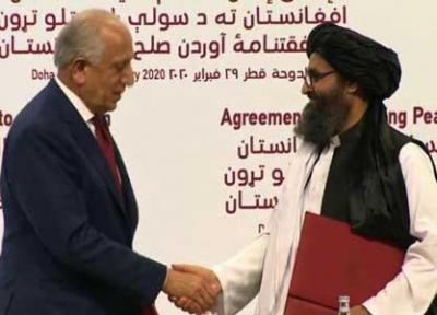توافقنامه قطر نقض گردد، جنگ بزرگی روی خواهد داد
