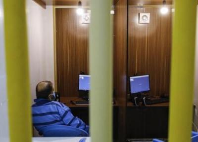 دادرسی الکترونیکی اعزام زندانی به دادسرا را صفر کرده است