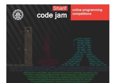 دومین دوره مسابقات برنامه نویسی آنلاین دانشگاه صنعتی شریف با عنوان Sharif Code jam 2022