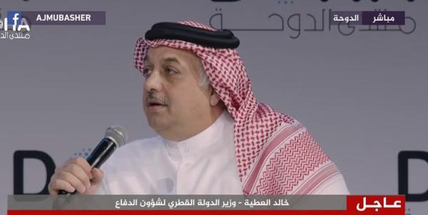 تور ارزان قطر: وزیر قطری: علاقه مند به موفقیت توافق هسته ای با ایران هستیم