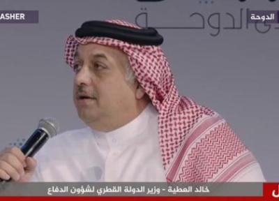 تور ارزان قطر: وزیر قطری: علاقه مند به موفقیت توافق هسته ای با ایران هستیم