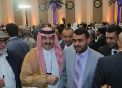 بیانیه پایانی نشست ریاض: سرنوشت یمن به شورای همکاری خلیج فارس گره خورده است